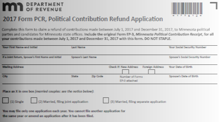 PCR Application Form